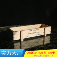 厂家直销复古肉肉植物木花盆 办公室木质收纳盆多肉木盒批发