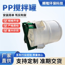 pp����������������|�ԏ����Ͱ���ϔ������ʽ�۱�ϩPP�����