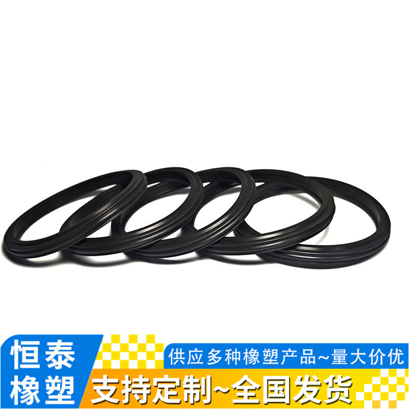 尺寸可定橡胶异型密封圈 O型加厚固定垫圈橡胶紧固圈轴承设备胶圈