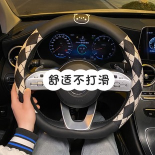 Summer Ice Silk Car Steering Wheel Cover Universal Car Interior Cross-Border Amazon Steering Wheel Cover for Women Sweat-Absorbent and Non-Slip