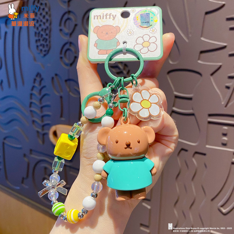 本物のミニミッフィーミッフィーウサギ人形キーホルダーペンダントかわいい小さな鼻カップル携帯電話チェーンバッグペンダント|undefined