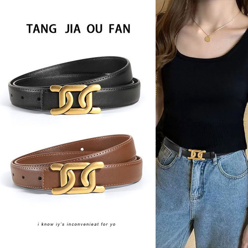 Manufacturer wholesale genuine leather women's belt with jeans belt for women trendy fashion cowhide Arc de Triomphe brown