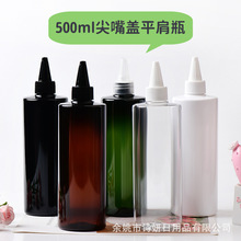 500ml ƽ��ƿ��28-410�����w �zˮƿ�w 늰lˮ�w ���l�����w