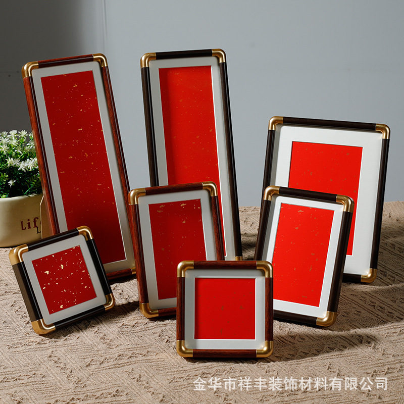 Imitation copper corner rounded corner photo frame cross stitch framed rounded corner framed picture frame national advanced frame pendulum factory wholesale