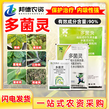 90%����`�w���������¼��Ͳ�݆�y���׷۲����˲��������V���rș