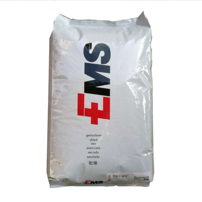 瑞士EMSPA12E62-S3塑料滑雪板无噪音齿轮配件眼镜颗粒镜片