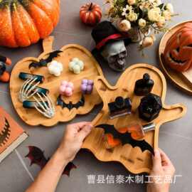 跨境竹制万圣节餐盘家用南瓜幽灵装饰盘派对蛋糕点心水果盘早餐盘