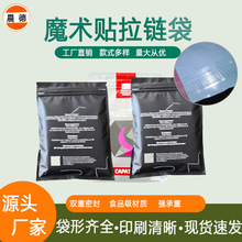 ����ħ�g�N��朴����eʳƷ�Թ���ʳʳƷ���Ӻ���߅���Է���朴�