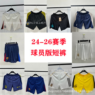 24-26ِ���\��ѝ���R������ɭ�{������T����ѝ����͢��ѝ����