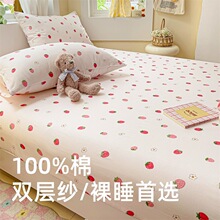 ܛͨȫpӼ100ϯ˼μHw