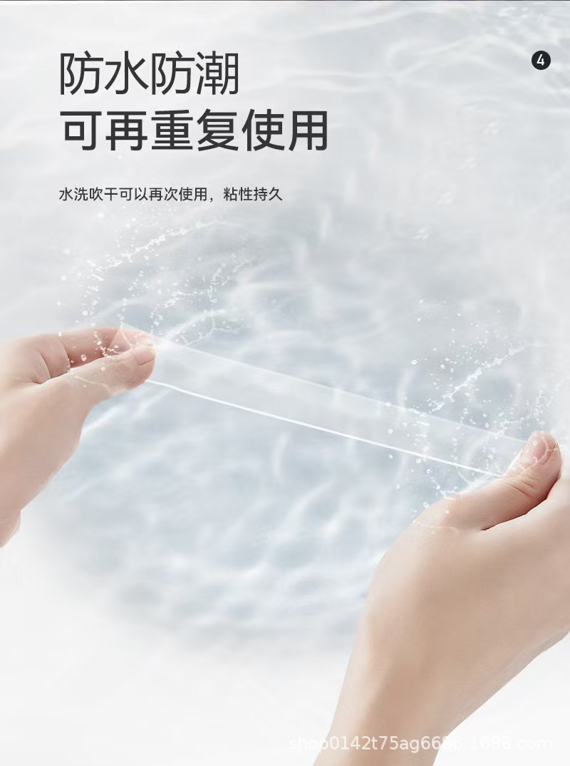 微信图片_20260306213159_168_4.jpg