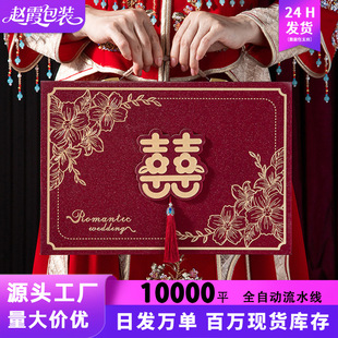 ӆ��Y��вʶY�X�������H�ʶY�вʶY��Y�鲼���b�Ƹ�Y���b�F��