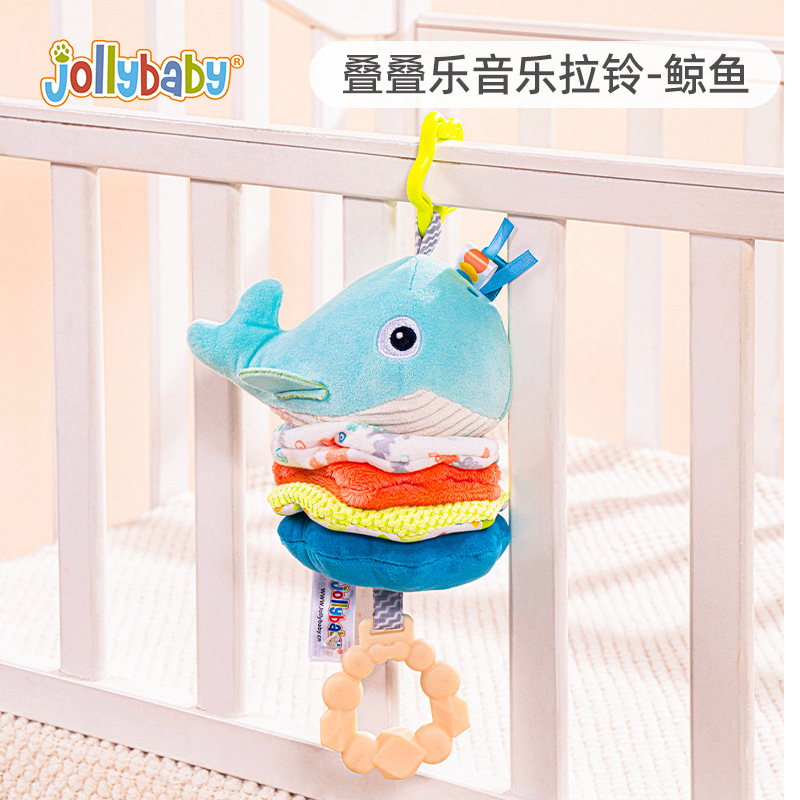 Campana de Jenga-ballena