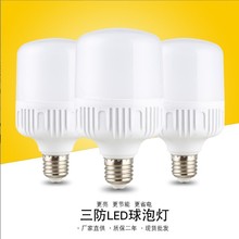 led�S��׹� �������ݟ� led���� E27/B22 ���ܟ��ݸ߸�������
