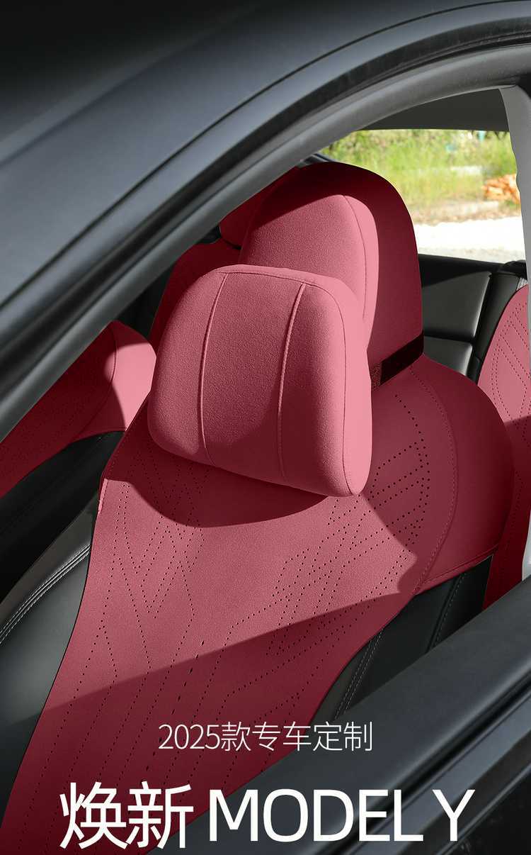 25 tesla Huanxin y Tesla Model Cushion Model Y Special Car Cushion Breathable Seat Cover