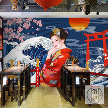 日式风格仕女图壁纸艺妓防水壁画日本居酒屋剧本杀和风浮世绘墙贴