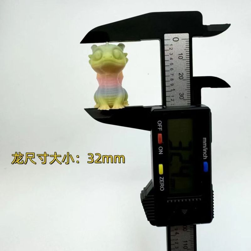 3d打印摆件可爱迷你小龙仔工艺品萌物儿童玩具公仔多色工厂批发|undefined