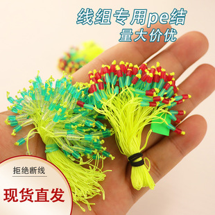��w�~�����Rpe���Y�������^���M�B�����ӹ̽��^�����Լӏ������l