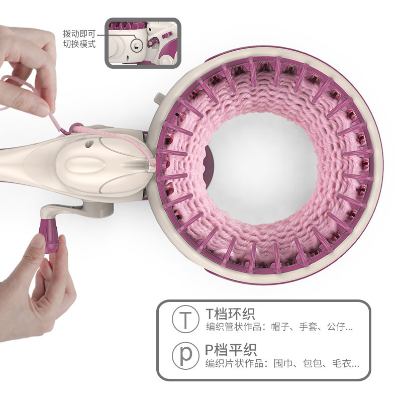 Máquina de tejer transfronteriza Máquina de tejer de lana de manivela de 24 agujas Juguetes de juego divertidos Educación temprana Máquina de lana interactiva entre padres e hijos