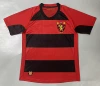 2526 Recife Sports Home Stadium