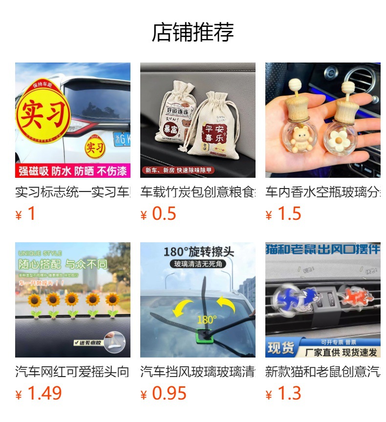 Car Warning Triangle Sign, Reflective Triangular Sign for Vehicle, Foldable Hazard Fault Sign for Car Parking