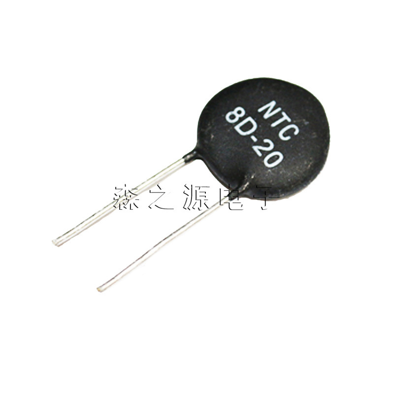 插件热敏电阻 NTC 8D-20 负温度系数