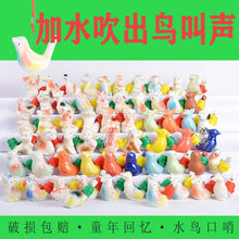 С�B��ȸ���K�մ�ˮ�B��Ф���ڃ�ͯ�׃��@����Ʒ���ؔ��l���ˮ��