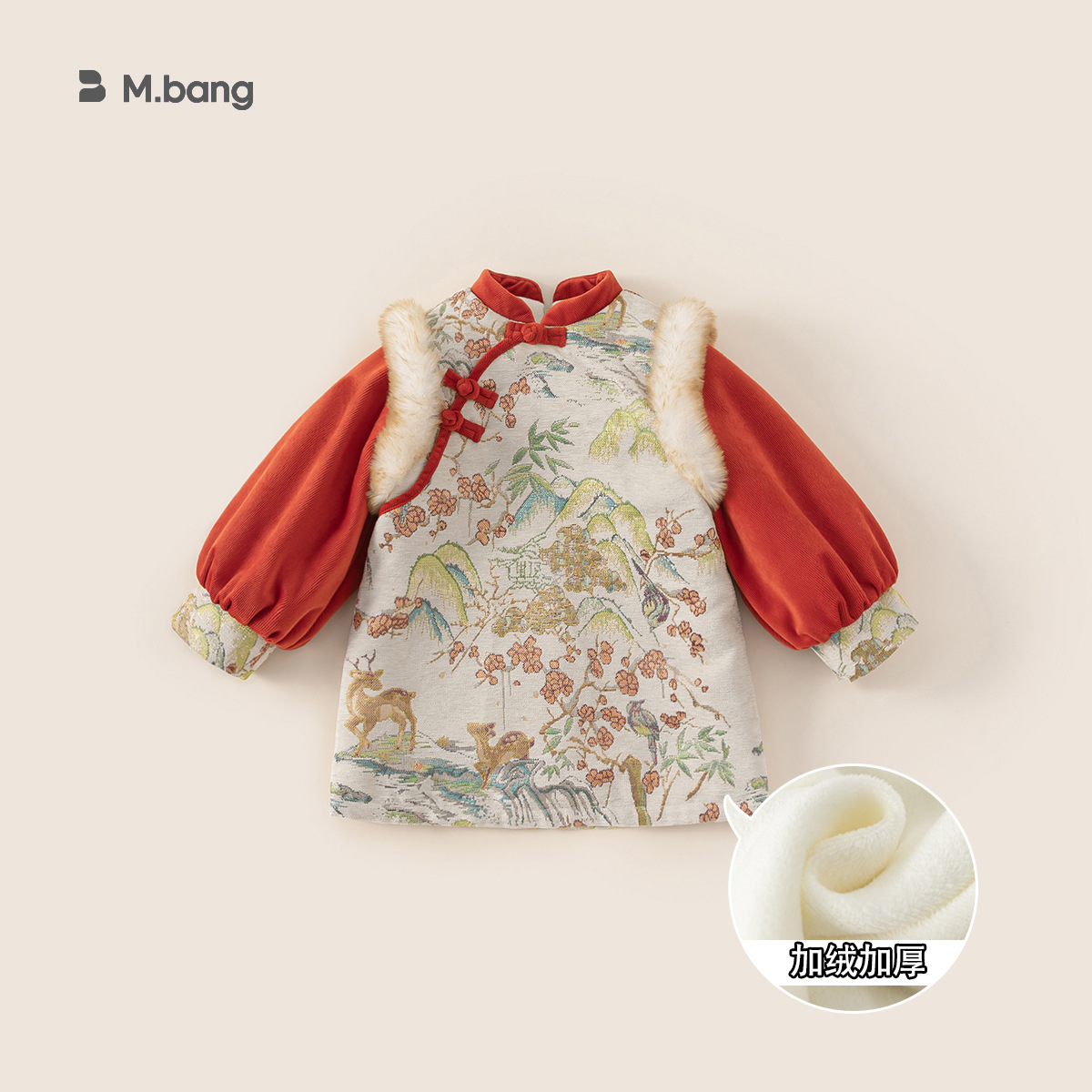 Yubao ropa infantil niñas vestidos de cheongsam nuevo estilo de niños vestidos de estilo chino de vestidos de Año Nuevo Tang niñas pequeñas vestidos de Año Nuevo