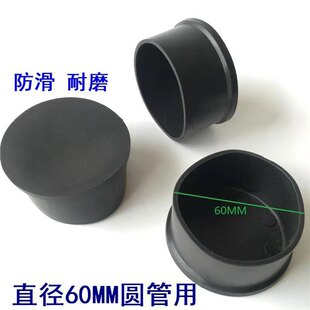 60MM������ PVC�_�׷����z�����_�� PVC�����������϶��^����