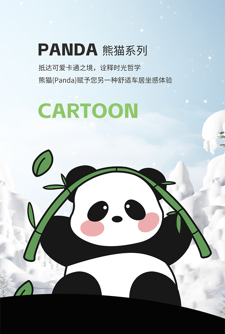 Cartoon Car Seat Cushion Single Piece Plush Without Backrest, Cute and Warm Winter Three-Piece Set, Seat Pad for Rear Seat