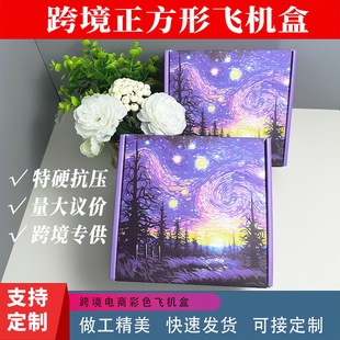 �羳��̌�����ɫ�������p��ӡˢ�w�C�����_���b��Д��a�w�C��