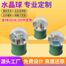 3D建筑模型树脂雪花球定制微景观欧美城堡水晶球雪花球工艺品摆件