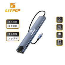 �羳ʮ��һHDMI�Uչ�]Typec��չ�]�D�Q���W�ڷ־�����X�D���x��