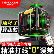 ����¡����G���{ƽˮƽ�x����߾����¿��t�⾀ƽˮ�Ԅ��N��