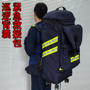 Forest Firefighting Emergency Rescue Bag Outdoor Large-Capacity Backpack Multi-Functional Waterproof and Wear-Resistant Trolley Suitcase