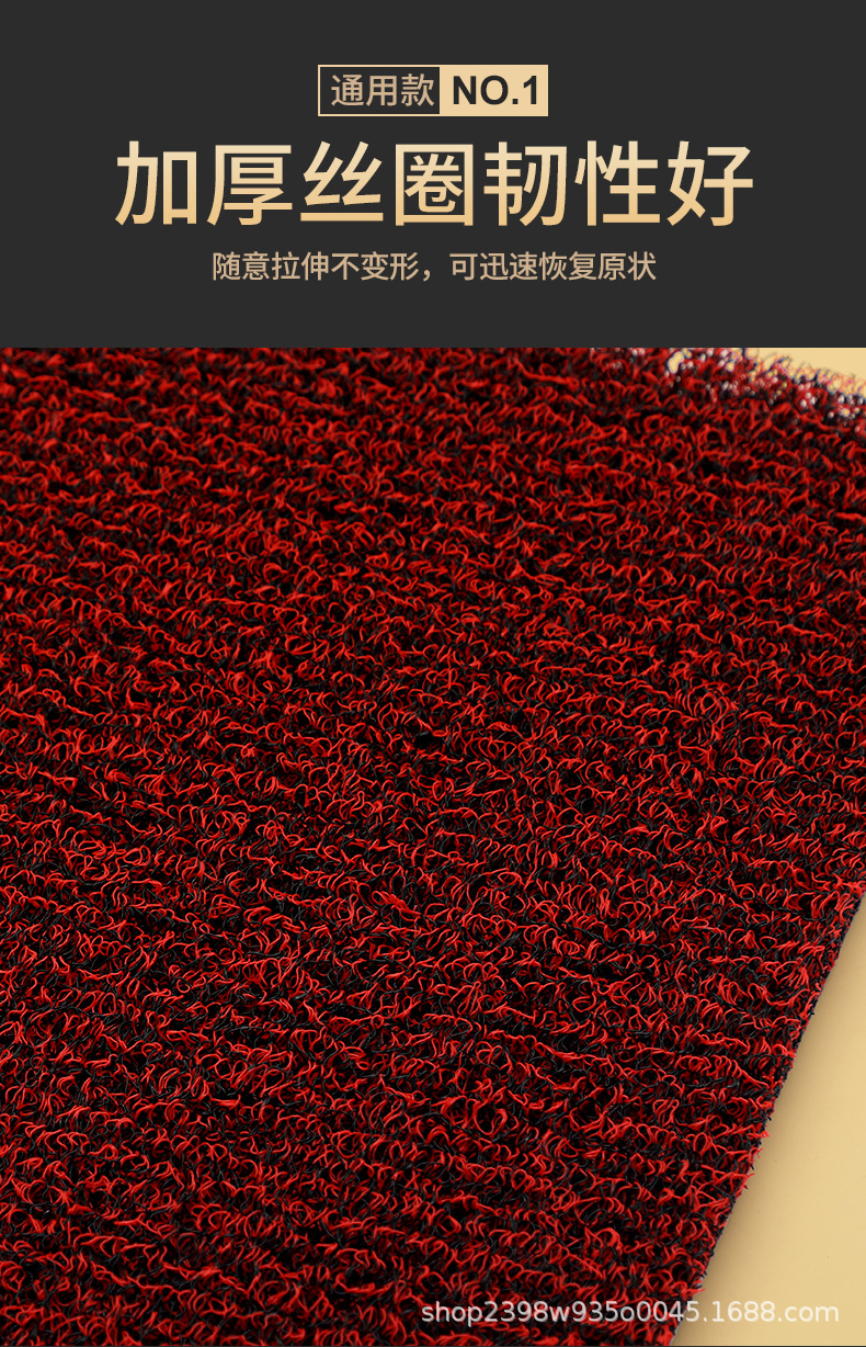 Car mats foreign trade factory PVC wire ring four-piece set suitable for left rudder and right rudder car universal mats