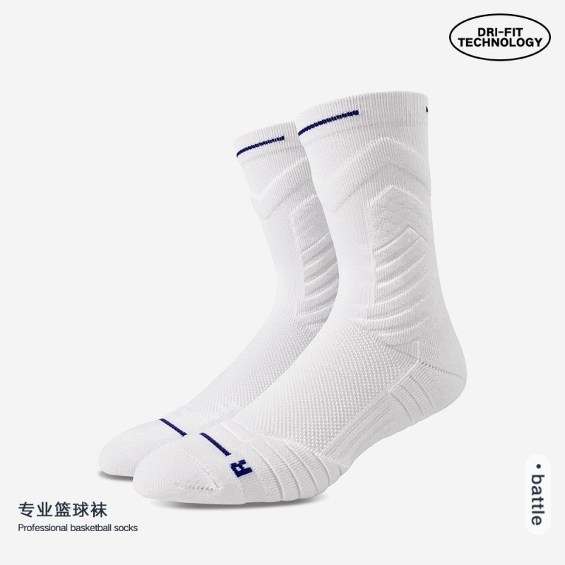 Bullfighting 2.0 Towel Bottom Thickeneded Sports Socks Wholesale Polyester Cotton Outdoor Running Basketball Durable Long Socks
