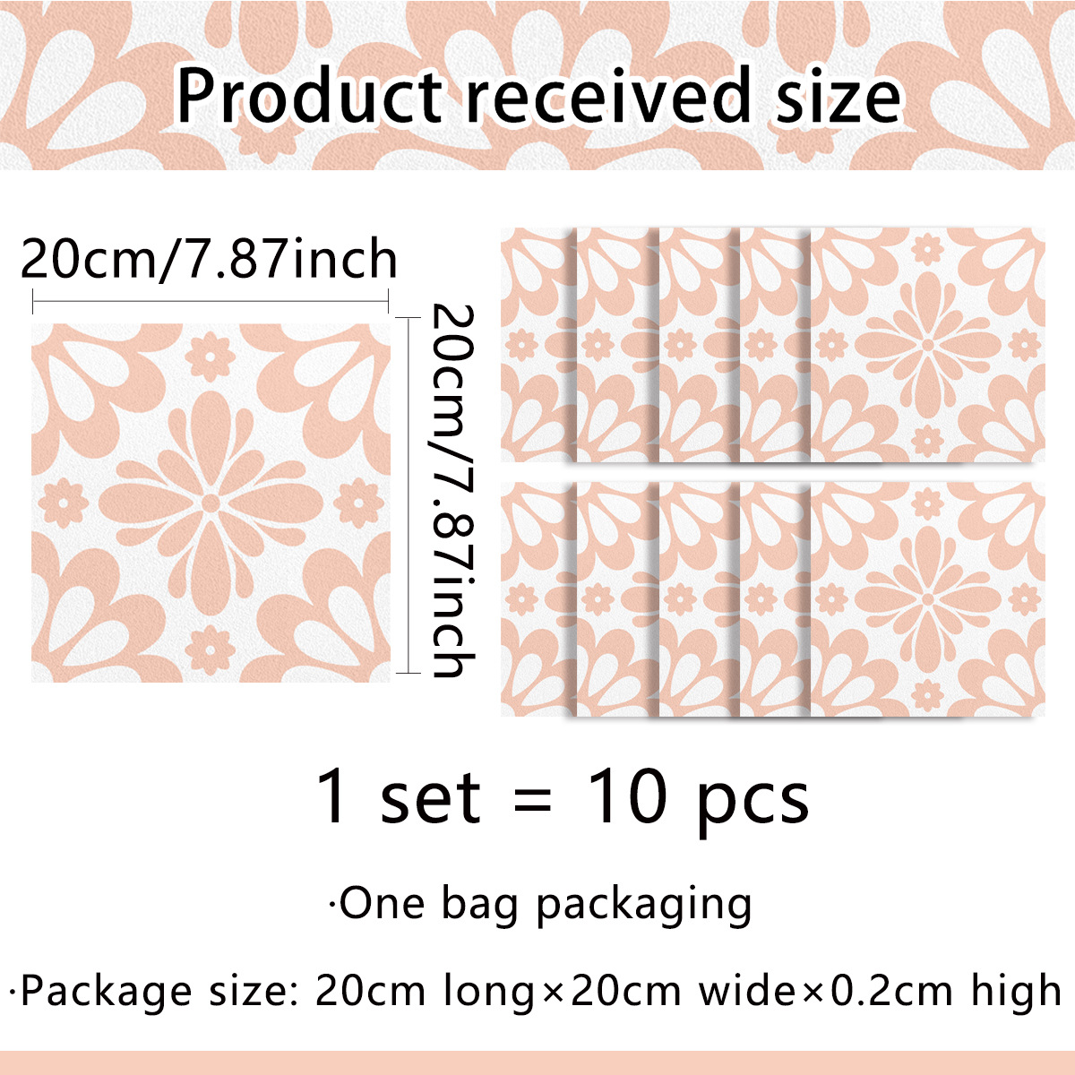ACZ2005（20*20cm*10pcs）