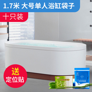 �Ƶ��e�^ԡ����һ���������ԡ��Ĥ�Ӻ�Ӵ����������Ʒ�����o��