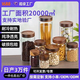 玻璃杯;茶杯;玻璃罐