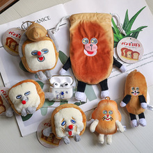 ���С͵��߅���ë�q���ж��C���ɐ۸����˾������ż���ڴ��ռ{