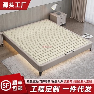 All Solid Wood Tatami Without Bedside Row Frame Bed Frame Single and Double Low Bed 1.5m Bedroom Small and Medium-Sized Apartment Edge-To-Edge Bed