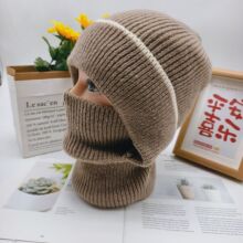 连体帽子骑车护脸防寒保暖针织毛线帽男女加绒加厚围脖毛线一体帽