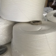 纱线厂家供应(绢丝)真丝粘胶混纺纱 10%桑蚕丝90%人棉 30s 40s