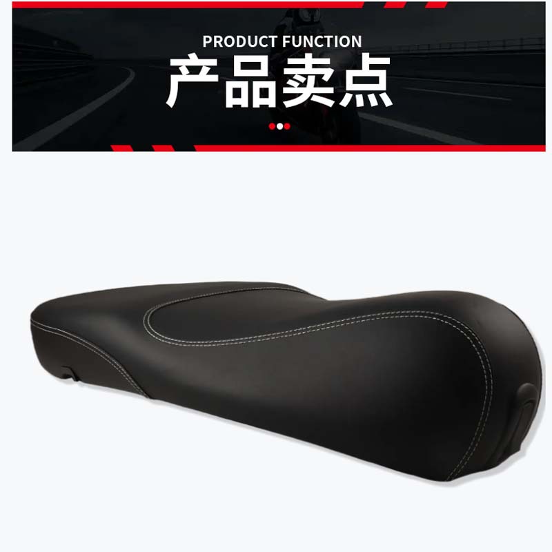 Suitable for Vespa Sprint 150 Spring Lowering Cushion Modification Vespa Cushion Assembly Shock-Absorbing Cushion Lowering