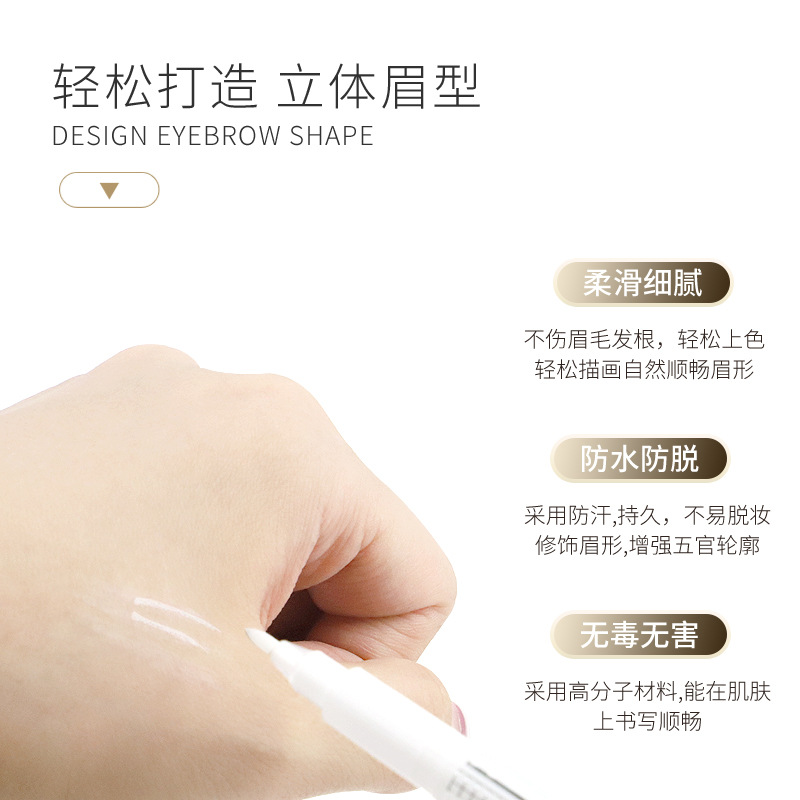 Pluma blanca de la marca del tatuaje del bordado del maestro pluma de Posicionamiento especial diseño de la ceja herramienta pluma de marcado de Punto Fijo impermeable en forma de ceja