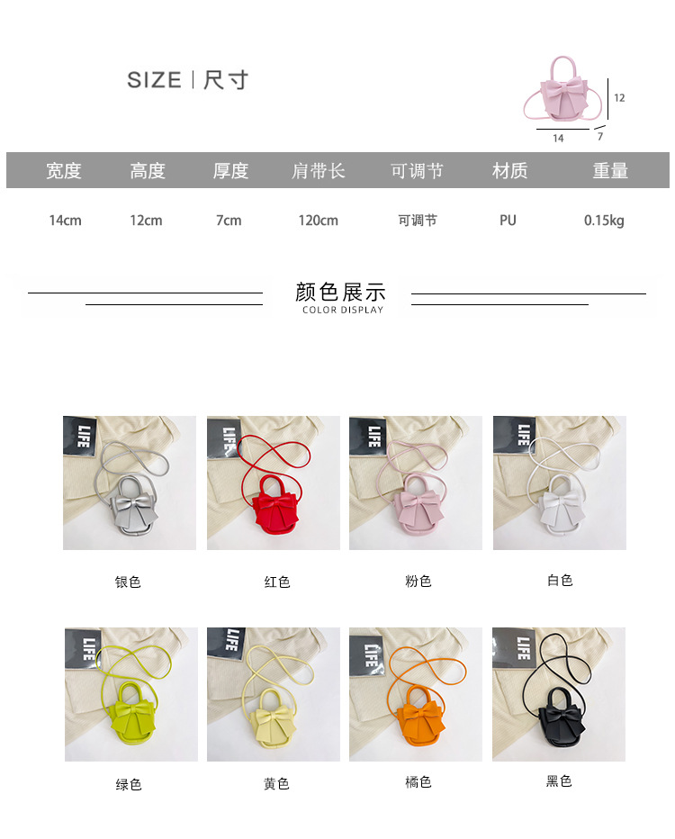 2尺寸颜色图8透明.jpg