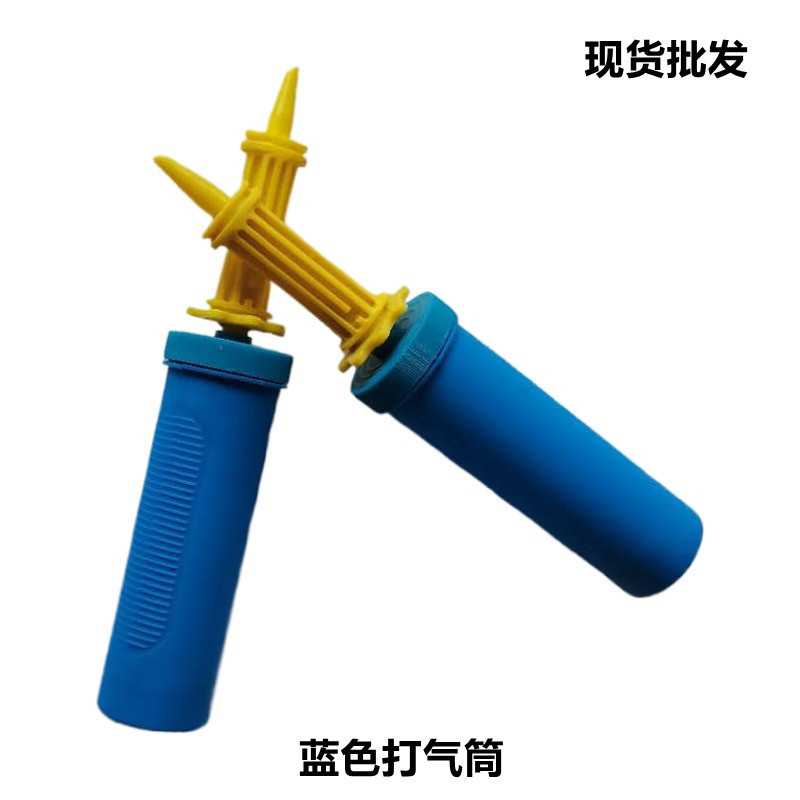 メーカー直売の風船の空気入れの手はプラスチックの双方向の空気入れの筒の斜口の携帯式の風船の空気入れの卸売りを押します。|undefined