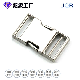 插扣;鞋扣;家具五金