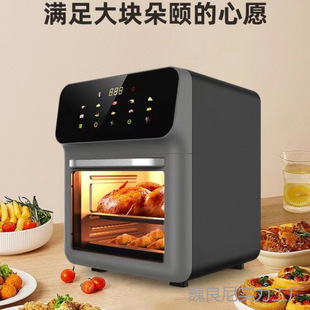 Xia Xin Oven Household Smart Air Electric Oven Fully Automatic Baking and Air Frying All-In-One Large Capacity